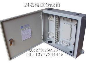 慈溪市傳棋通信設(shè)備廠 通訊設(shè)備市場行情與價(jià)格走勢(shì)深度解析