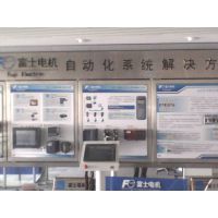 專業(yè)電子技術(shù)服務 富士變頻器、臺達PLC、水泵變頻器與富士接觸器的應用與優(yōu)勢