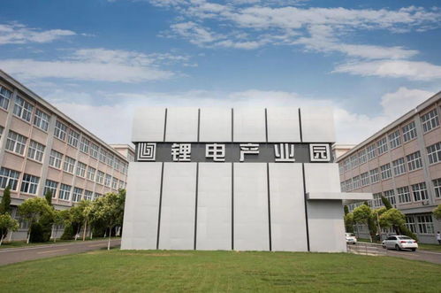 這就是棗莊 工業強市戰略如何再造一個“強棗莊”？